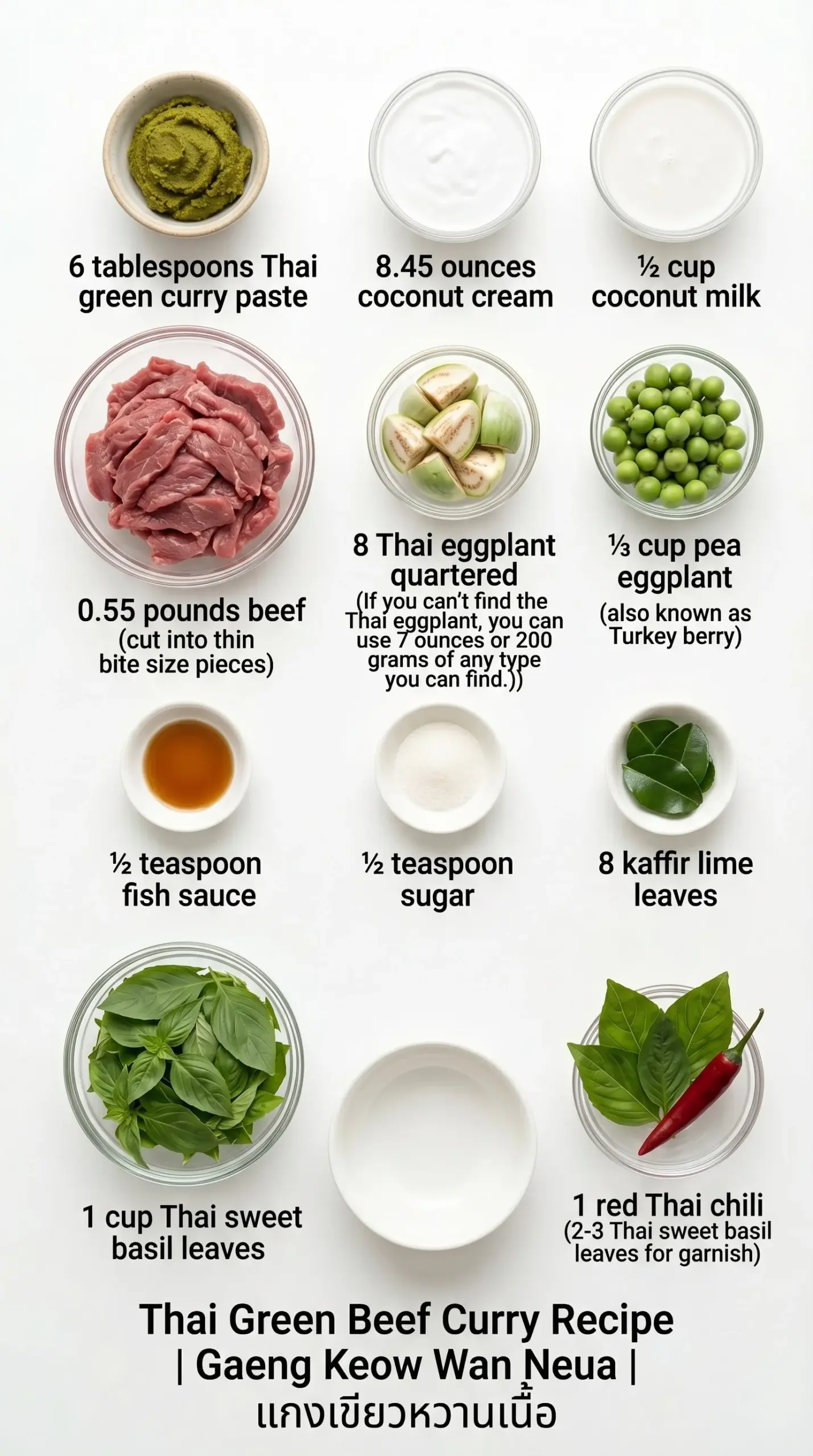 Thai Green Beef Curry Recipe | Gaeng Keow Wan Neua | Green Sweet Curry with Beef